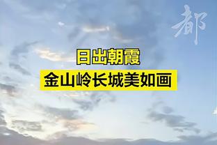 足球报：国足选帅进入最后阶段，曾执教欧洲准一流的教练进入视野